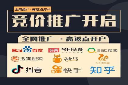信息流平台成功案例：提升品牌知名度策略
